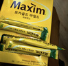 麥馨（maxim） 速溶咖啡粉 韓國東西三合一摩卡 麥可馨 禮盒裝 1200克 12g*100條裝 曬單實(shí)拍圖