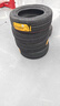 德國馬牌（Continental）汽車(chē)輪胎 215/60R16 95V UCJ 適配雅閣/帕薩特/邁騰/天籟 曬單實(shí)拍圖