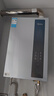 美的（Midea）【16LN3S】16升燃?xì)鉄崴魈烊粴狻玖憷渌患?jí)能效】雙增壓恒溫瀑布浴 國(guó)補(bǔ)20% 曬單實(shí)拍圖