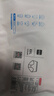 京東京造【純棉系列】女式內褲10A級抗菌三角內褲女中腰大碼女式內褲L 曬單實(shí)拍圖