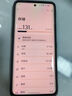 摩托羅拉【政府補(bǔ)貼】聯(lián)想moto Edge 60 Pro 索尼5000萬(wàn)影像系統(tǒng) 6000mAh電池 5GAI手機(jī) 12+512 椴影胡桃 曬單實(shí)拍圖