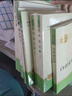 七年級上冊名著(zhù)（全7冊）人教版：朝花夕拾+西游記（上、下）+獵人筆記+湘行散記+白洋淀紀事+鏡花緣 人民教育出版社人教版名著(zhù)閱讀課程化叢書(shū) 初中初一語(yǔ)文教科書(shū)配套書(shū)目 曬單實(shí)拍圖
