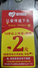 GEETHA車(chē)載香薰茉莉花香包干花香囊車(chē)內衣柜除異味持久留香氛天然香袋 6袋【白玉茉莉】特級30g 曬單實(shí)拍圖