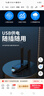 微舟wifi信號放大器wi-fi增強器家用穿墻王隨身wifi中繼器wf手機信號 5Gwifi信號中繼放大器 曬單實(shí)拍圖