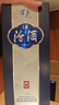 汾酒青花20 【中秋送禮】清香型白酒  商務(wù)宴請送禮白酒 雙瓶裝含禮袋 53度 500mL 2瓶 新老款包裝隨機發(fā)貨 曬單實(shí)拍圖