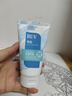 BUV青少年洗面奶氨基酸保濕祛痘控油男女士去黑頭縮毛孔潔面乳淡痘印 曬單實(shí)拍圖