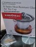 金灶（KAMJOVE）泡茶壺飄逸杯耐熱玻璃茶具功夫辦公室花茶壺茶水分離杯茶壺A-02 曬單實(shí)拍圖