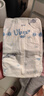 幼蓓（Ubee）芯呼吸系列 紙尿褲 環(huán)貼式紙尿褲 尿不濕  輕薄透氣 樂友 新生兒 1包 36片 曬單實(shí)拍圖