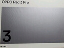 OPPO Pad 3 Pro 12.1英寸平板電腦 8GB+256GB夜幕藍 辦公游戲學習一加平板京東自營 曬單實拍圖