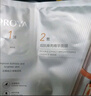 珀萊雅（PROYA）雙抗面膜特證版15片保濕補水美白緊致煥亮肌膚舒緩生日禮物送女友 曬單實(shí)拍圖