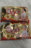 小林制藥（KOBAYASHI）暖寶寶暖貼保暖貼自發(fā)熱貼即貼暖身驅寒暖貼30片 曬單實(shí)拍圖