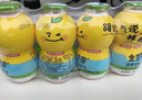 金豆芽?jì)和疸y花柚子汁155ml*16瓶夏天孩子飲料寶寶零食果汁西柚汁 曬單實(shí)拍圖