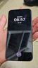 OPPO Find X8s 16GB+256GB 星野黑 極窄四等邊 天璣9400+ 哈蘇人像 超長(cháng)續航電池 AI 5G手機 國家補貼 曬單實(shí)拍圖