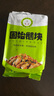 豫禮固始鵝塊鵝雜套裝版 特產(chǎn)鵝肉火鍋食材戶(hù)外成品菜加熱即食 鵝雜+鵝塊（450g肉*2+600g湯*2） 曬單實(shí)拍圖