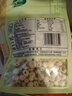 十月稻田 蓮子 250g 半斤 湘潭產(chǎn)去芯磨皮白蓮子 桂圓百合銀耳羹煲湯食材  曬單實(shí)拍圖