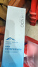 自然堂雪域修護套裝(水160ml+乳120ml)清透保濕控油護護膚品套裝女 曬單實(shí)拍圖