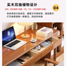 自然元素 實(shí)木書(shū)桌窄書(shū)桌學(xué)生學(xué)習桌寫(xiě)字桌小戶(hù)型家用辦公桌臺式電腦桌 原木色【單桌子】 長(cháng)140*寬50*高75cm-雙抽屜 曬單實(shí)拍圖