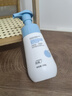 ORGINESE青少年洗面奶氨基酸12-18歲男女孩控油非祛痘黑頭學(xué)生專(zhuān)用潔面乳 曬單實(shí)拍圖