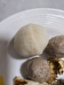 京東京造純牛肉丸250g*4 牛肉含量90% 潮汕火鍋食材丸料關(guān)東煮麻辣燙燒烤 曬單實(shí)拍圖