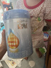 惠氏（Wyeth）啟賦藍鉆【加量裝】HMO幼兒配方奶粉3段（12-36月）850g 曬單實拍圖