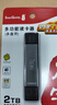 川宇USB3.0 otg轉接頭高速蘋(píng)果手機tf/sd讀卡器多合一華為/蘋(píng)果/Type-c/電腦相機行車(chē)記錄儀無(wú)人機通用 曬單實(shí)拍圖