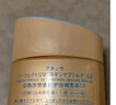 安熱沙（Anessa）【采銷直播間】新一代小金瓶防曬乳60mL王嘉爾同款防曬霜學(xué)生軍訓(xùn) 曬單實拍圖
