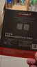 京東京造256G麒麟Lite讀速高達150MB/S 高性能系列TF(MicroSD)存儲卡U3 C10 A2 V30 手機平板游戲機內存卡 曬單實(shí)拍圖