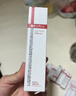 薇諾娜屏障特護霜50g舒緩修護改善泛紅補水保濕乳液面霜護膚品 曬單實(shí)拍圖