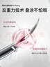 三資堂杠鈴雙頭睫毛膏 1刷纖長(cháng)2刷濃密卷翹不暈染防水持妝 自然原生感 曬單實(shí)拍圖