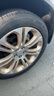 佳通(Giti)汽車(chē)輪胎235/50R19 99V 225V1原配 比亞迪宋PLUS /宋ProDM 曬單實(shí)拍圖