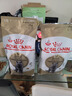 皇家貓糧 英短成貓糧 BS34 通用糧 12月以上 2KG 曬單實(shí)拍圖