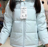 波司登（BOSIDENG）25年新款羽絨服90絨女短款連帽保暖防風(fēng)修身加厚外套B250245112XS 凈水藍|5981-歐若風(fēng) L 170/92A 【120斤-130斤】 曬單實(shí)拍圖