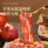 高金食品優(yōu)級整切培根 凈重1斤 豬肉制品  早餐手抓餅食材 半成品 預制菜  曬單實(shí)拍圖