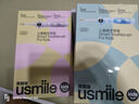 usmile笑容加Q20兒童電動(dòng)牙刷【兒童禮物】生日禮物男女孩適用3-15歲寶寶小學(xué)生智能藍牙APP小圓屏 【雙支裝】Q20流光紫+Q20奇幻藍 曬單實(shí)拍圖