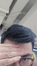 即山川軟發(fā)泥 啞光自然蓬松男士造型定型發(fā)蠟發(fā)膠發(fā)泥 【嘗鮮】軟發(fā)泥30g 曬單實(shí)拍圖