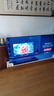 Vidda 海信電視75英寸 R75 2025款 一級能效 144Hz高刷 2+32G 換新家電國家補(bǔ)貼液晶游戲電視75V1Q-R 曬單實(shí)拍圖