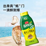 海天蠔油 上等蠔油1kg擠擠裝耗油燒烤火鍋蘸料勾芡拌面腌肉炒菜調味品 【鎮店之寶】上等蠔油1kg*2 曬單實(shí)拍圖