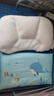水星兒童枕頭A類(lèi)護頸枕芯草本枕頭學(xué)生兒童枕宿舍可水洗抗菌枕40*60*7cm 曬單實(shí)拍圖