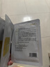 敷爾佳【成毅同款】沙漠植物保濕修護貼肌膚補水保濕面膜 25g*5片 禮物 曬單實(shí)拍圖