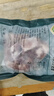 黑豬肋排500g/袋生鮮新鮮黑豬肉原生態(tài)慢養營(yíng)養健康0添加廚房食材 500g*1袋【嘗嘗口感】 曬單實(shí)拍圖