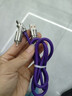 IAMK TUTU四合一超級快充安卓蘋(píng)果通用充電線(xiàn)車(chē)載通用閃充線(xiàn) 1米1條裝【45W四合一數據線(xiàn)】 曬單實(shí)拍圖