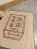 厚臣草臺香酒 貴州醬香型白酒純糧食非遺釀造白酒53度 53%vol 500mL 2瓶 贈精美禮袋1個(gè) 曬單實(shí)拍圖