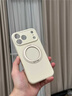金恒適用于蘋(píng)果17promax手機殼鏡頭全包防摔17promax保護套iphone17pro超薄液態(tài)硅膠旋轉磁吸air外殼女 【莫蘭迪粉】旋轉支架 iPhone 17 Pro Max 曬單實(shí)拍圖