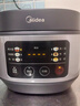 美的（Midea）政府補貼 電飯煲電飯鍋小型3升2-3人前置大屏面板24小時(shí)預約多功能壓力家用智能電飯煲FB30Q1-406K 曬單實(shí)拍圖