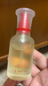 hfp祛痘精華液30ml修護(hù)美白淡印寡肽原液控油補(bǔ)水祛粉刺閉口護(hù)膚男女 曬單實拍圖
