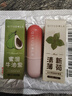 奇遇朵拉凡士林潤唇膏補水保濕滋潤女防干裂脫皮去死皮淡唇紋無色唇膜男士 凡士林潤唇膏*3支 曬單實拍圖
