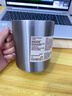 無印良品（MUJI）不銹鋼雙層馬克杯 大容量男女辦公學(xué)生水杯茶杯咖啡杯 銀色380ml 曬單實(shí)拍圖