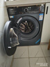 海爾（Haier）滾筒洗衣機10公斤全自動(dòng)洗烘一體直驅一級變頻 智投+智烘+空氣洗+雙噴淋+沖浪洗 XQG100-HBD526H 曬單實(shí)拍圖