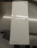 小米（MI）小米 17 Pro Max 妙享背屏 第五代 驍龍 8 至尊版 7500mAh小米金沙江電池 白色 16GB+512GB 5G手機 曬單實拍圖