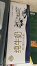莊園牧場(chǎng) 祁連山高原牧場(chǎng)純牛奶3.0g乳蛋白-200ml*24盒家庭裝營(yíng)養早餐 曬單實(shí)拍圖